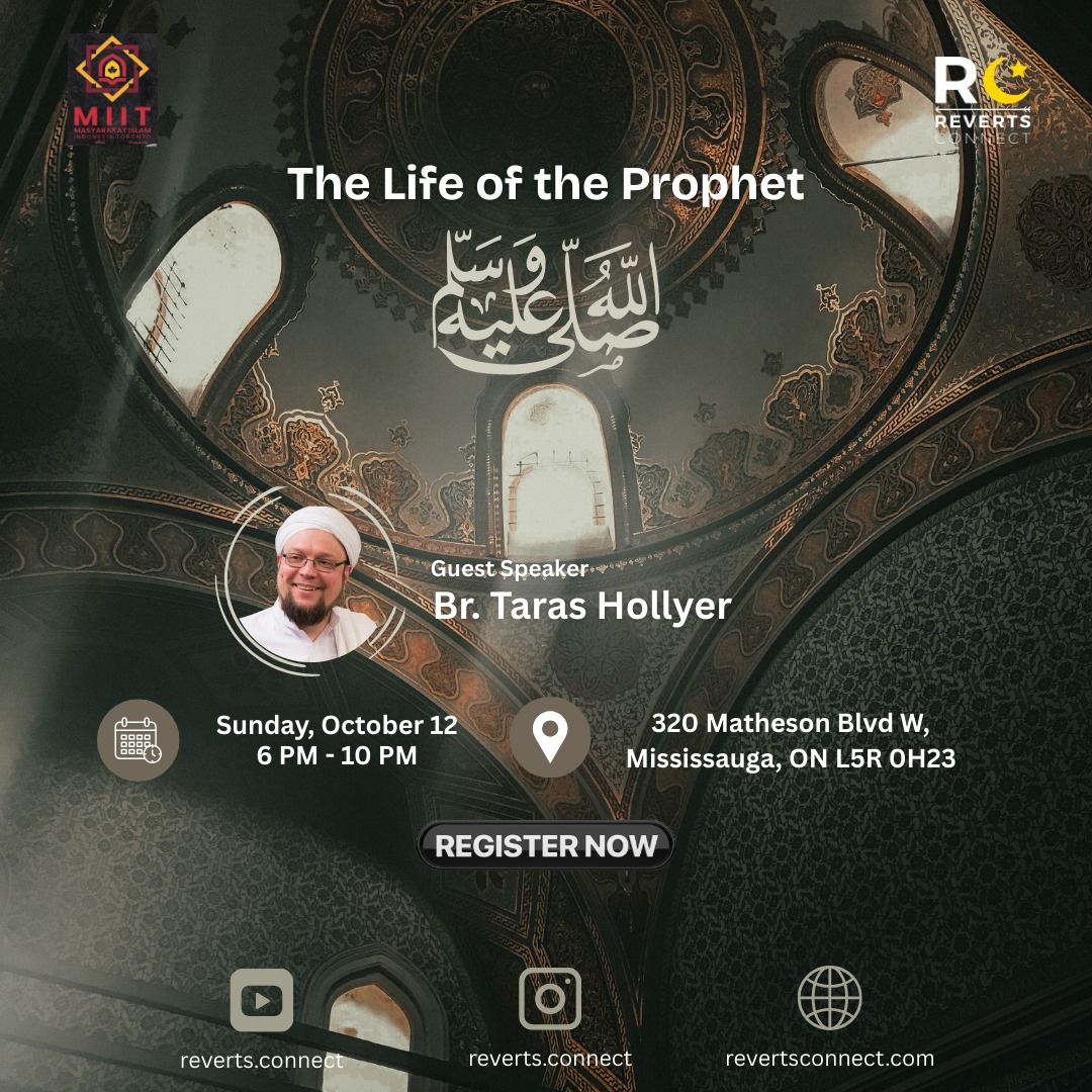 Life of the Prophet(SAW)